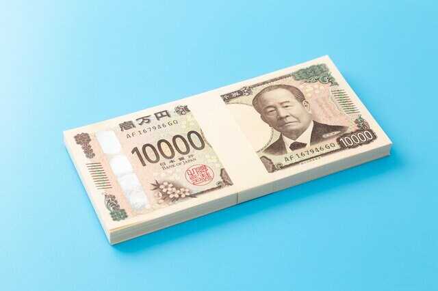 【年収3000万超】51.6％が資産1億円に？富裕層世帯のポートフォリオをみる「FPは見た」資産1億超の人が実践する3つの手法をみる