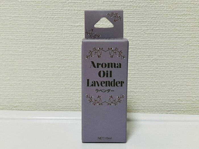 ラベンダーのアロマオイル。110円（税込）