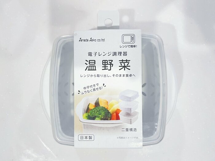 「電子レンジ調理器 温野菜」のパッケージ