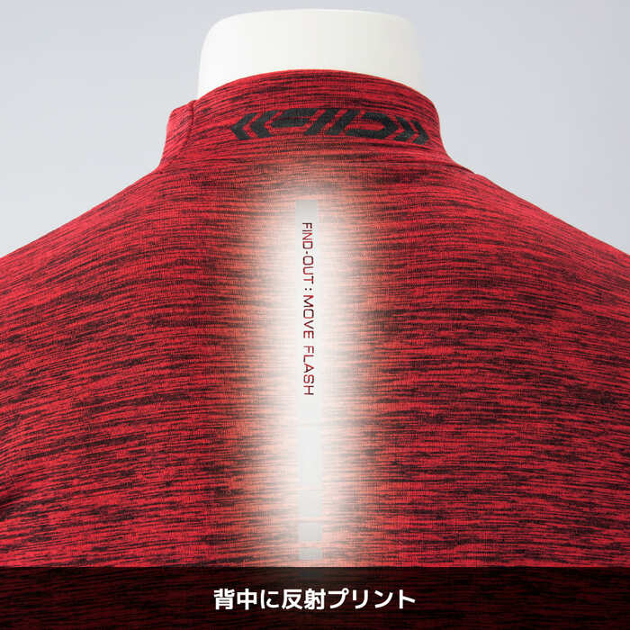 反射プリントが両肩と背面についているため、夜間の視認性もバッチリ