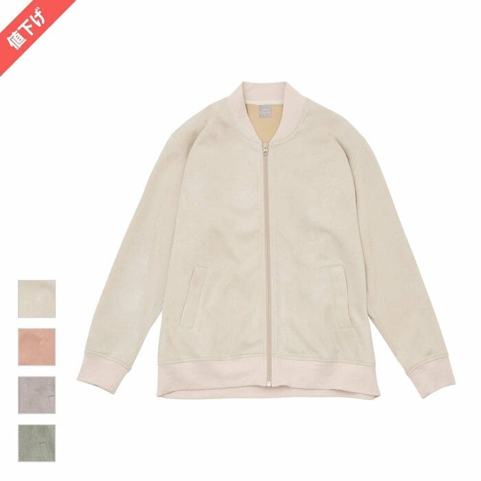 ワークマンの「レディーススエードライクブルゾン」