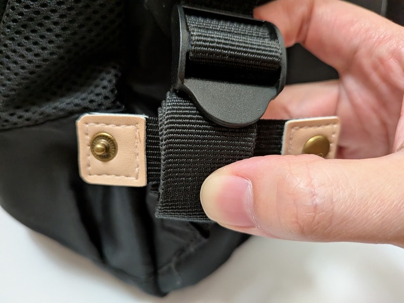 セリア　リュックのヒモ固定バンド