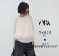 【60代マダム】ZARAのジレ×メンズパンツで甘辛コーデ！シアーTとのレイヤードが新鮮