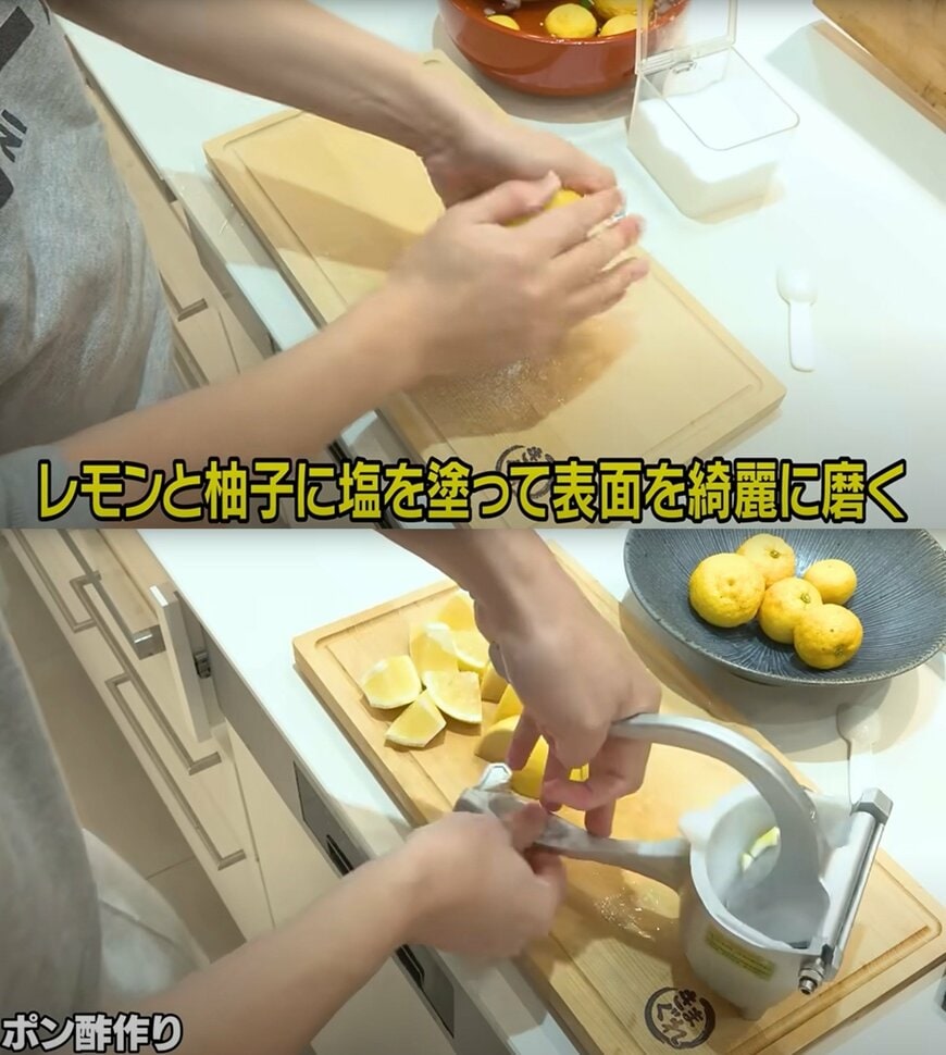 出所：@kimagurecook