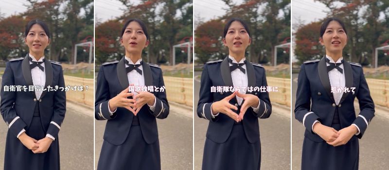 出所：＠tokyo_pco