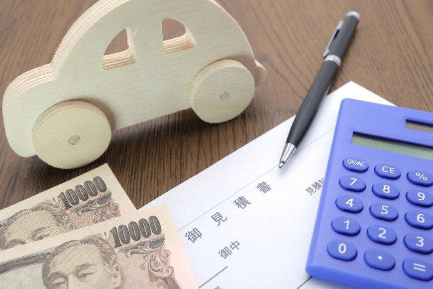 umaruchan4678/shutterstock.com