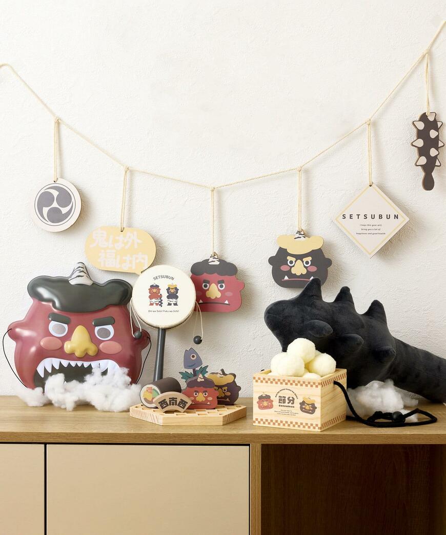 出所：パルグループ公式ファッション通販サイト 3COINS 節分オブジェ／節分