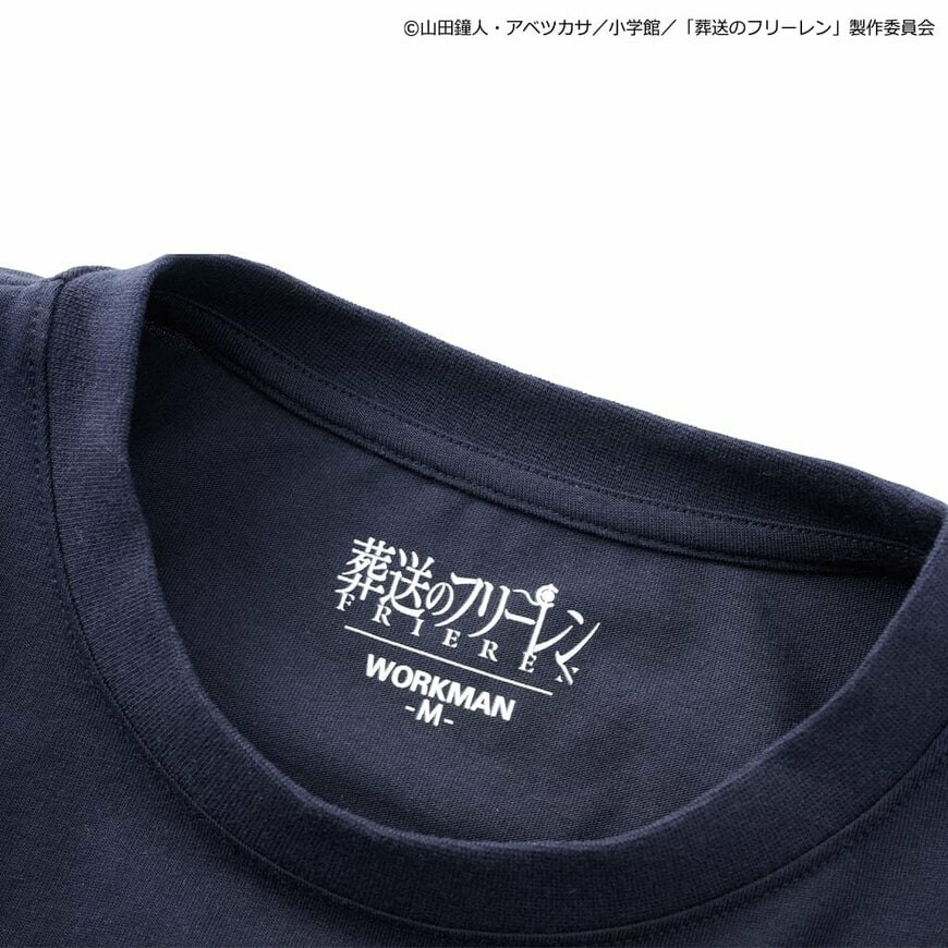 画像出所：ワークマン公式オンラインストア