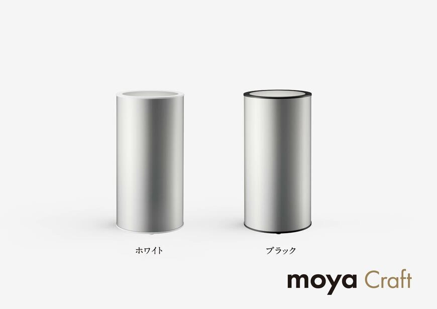 出所:プルガティオ株式会社