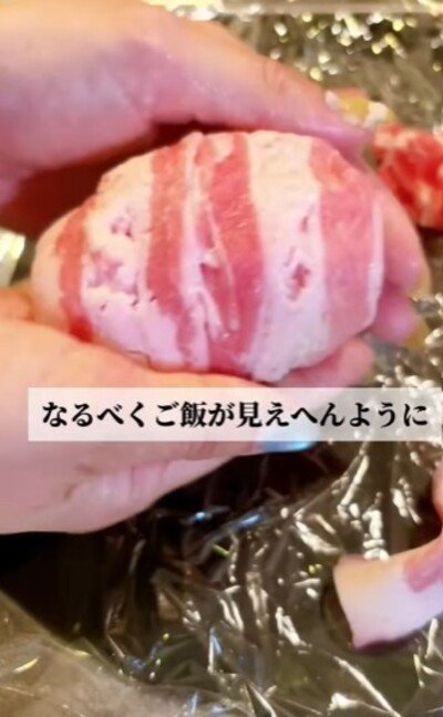 出所：@keito.cooking