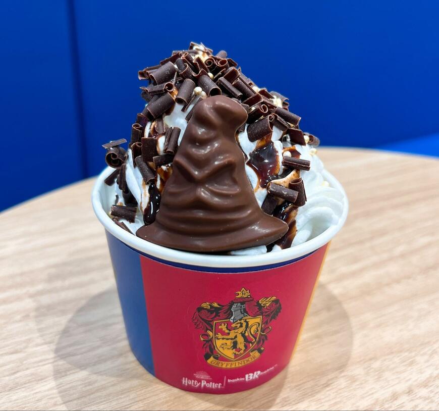 出所：筆者撮影