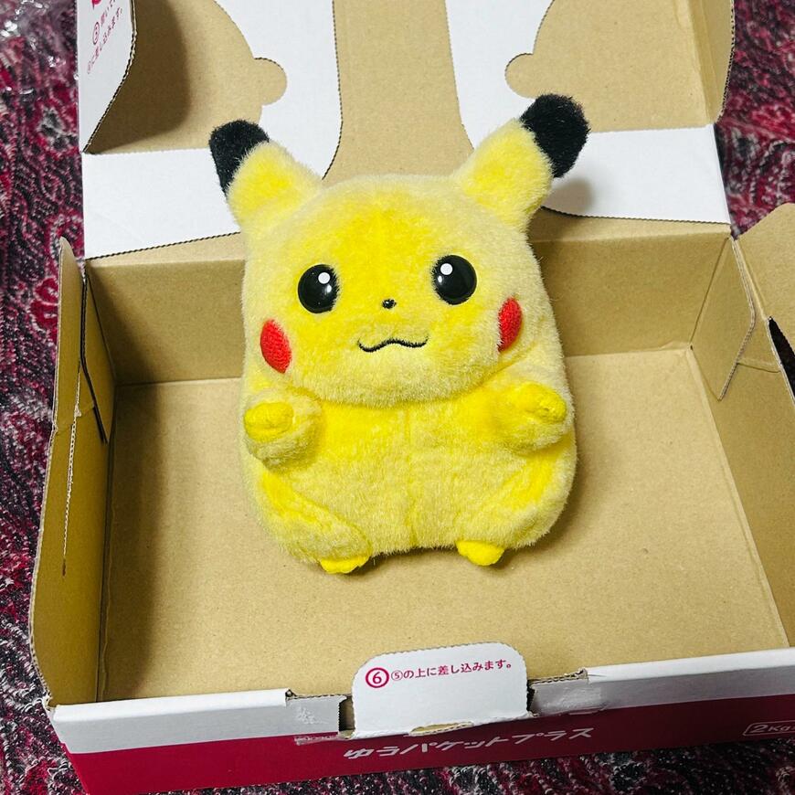 出所：@neo_omunpus