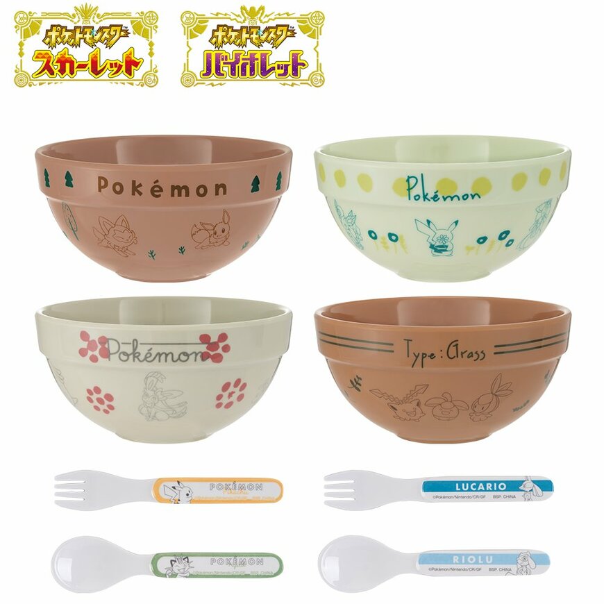 画像出典：バンダイ公式