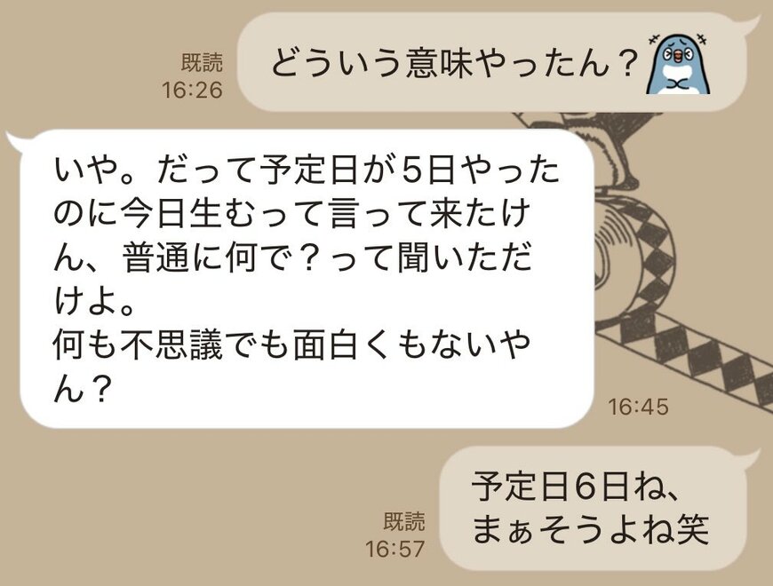 出所：@yamikochan_86