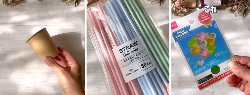 出所：＠mai_mama.sensei