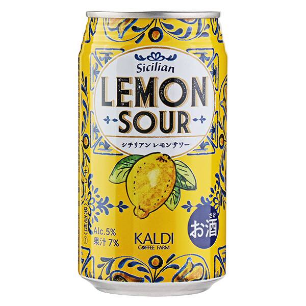 画像出典：KALDIオンラインストア