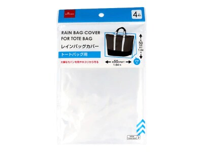 画像出所：ダイソー公式