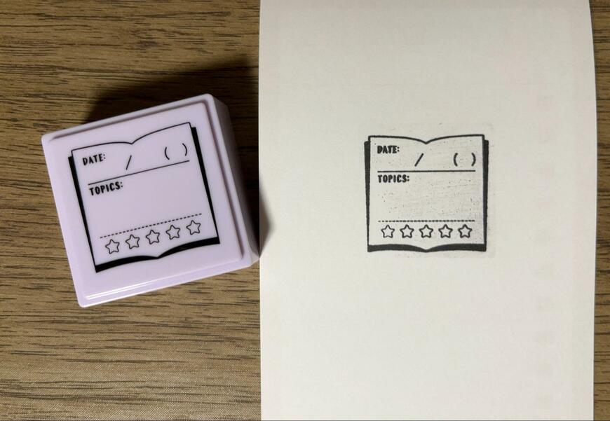 筆者撮影（ダイソー、ログスタンプ（トピックス））