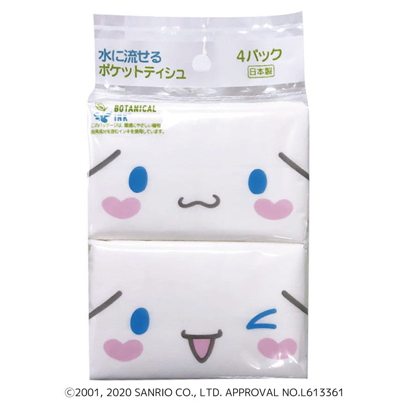 出所：公式通販ダイソーネットストア 水に流せるポケットティシュ シナモロール