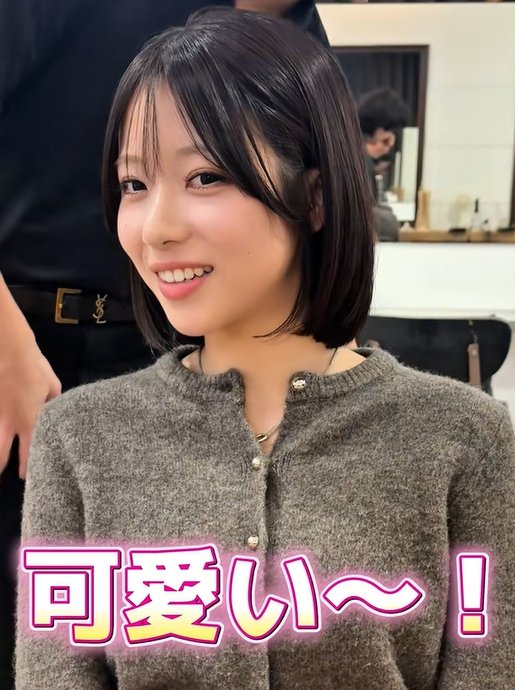 出所：@view_fukuoka_kaito