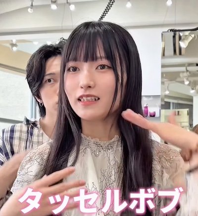ずっとロングヘアだった女性がタッセルボブに挑戦　笑顔輝く仕上がりに思わず見入ってしまう