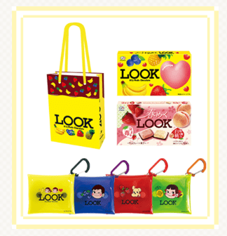 画像出典：不二家公式