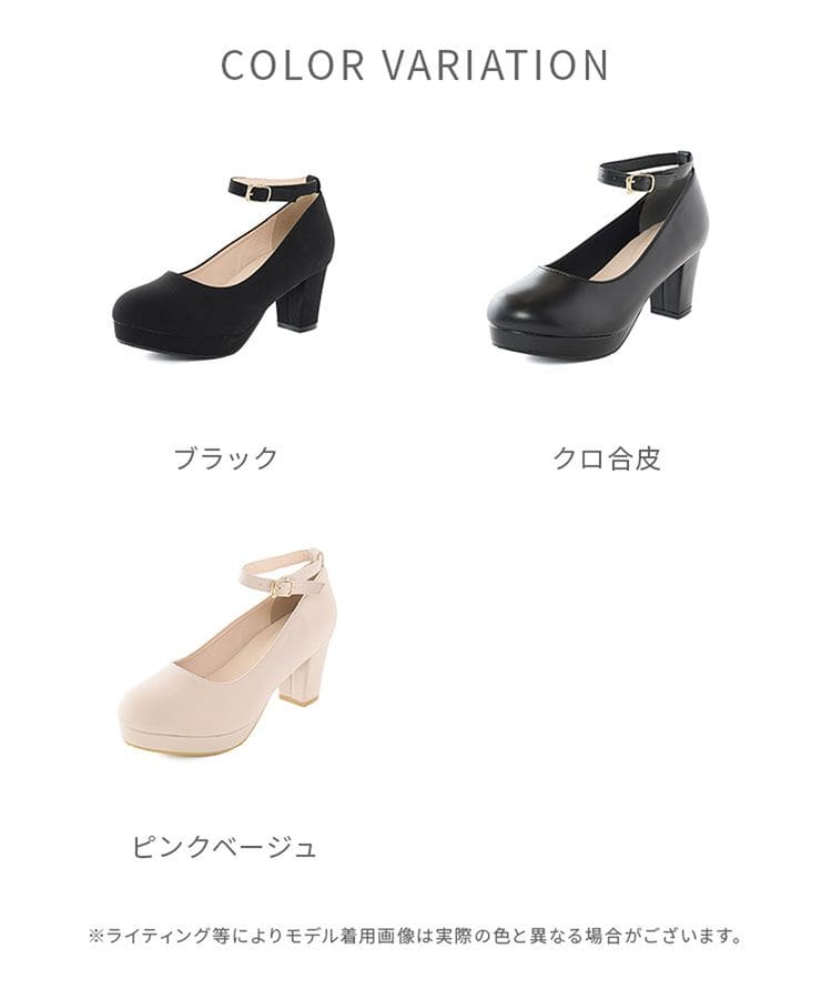 画像出所：ハニーズ公式オンラインショップ