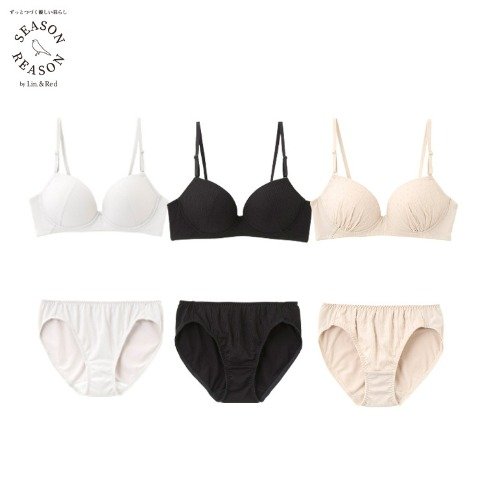 画像出所：しまむら公式サイト「福袋 ノンワイヤーブラ」