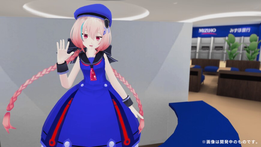 出所：株式会社HIKKY「みずほ銀行がメタバースビジネスを見据えた取り組みの一環として、世界最大のVRイベント『バーチャルマーケット2022 Summer』へ初出展！」