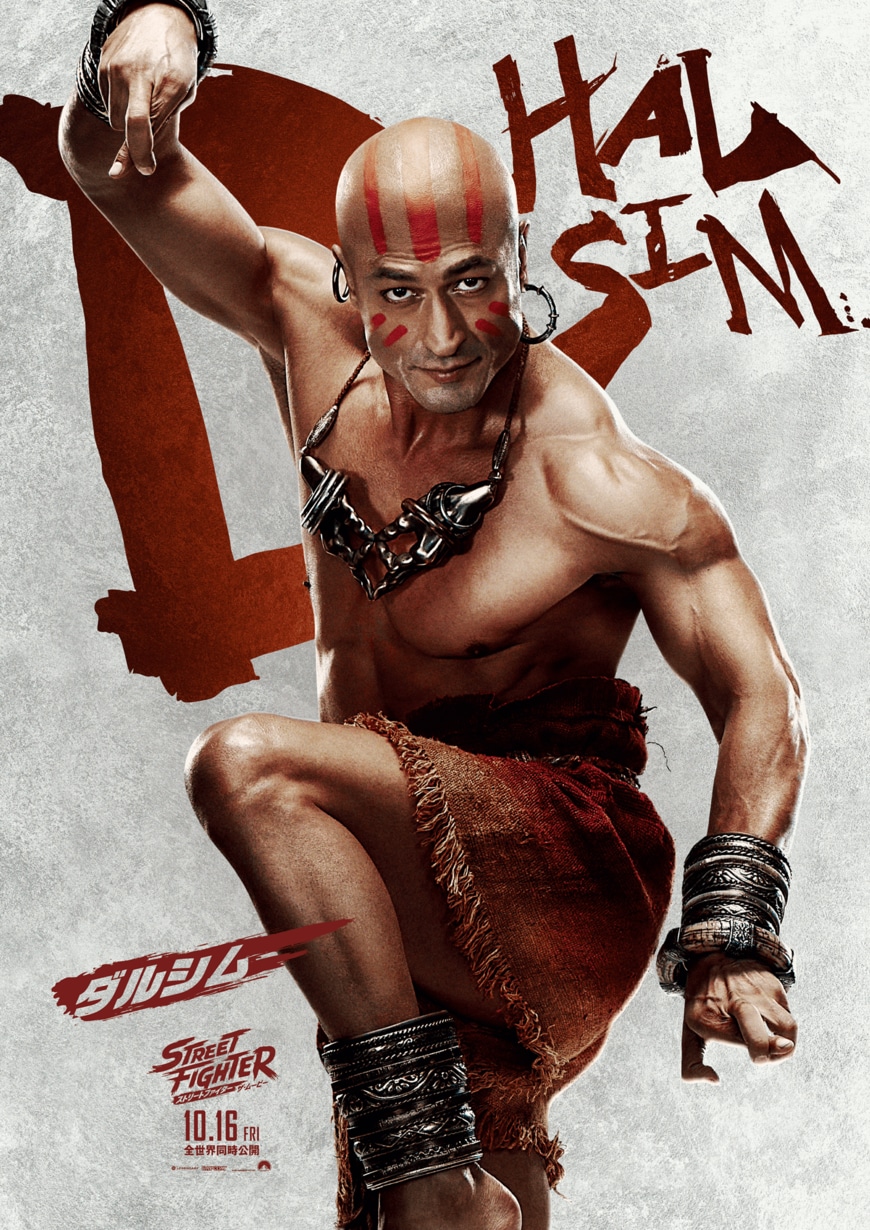 出所：株式会社カプコン