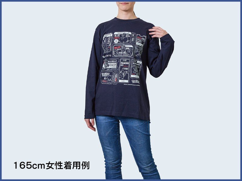 画像出所:PRONTO公式サイト