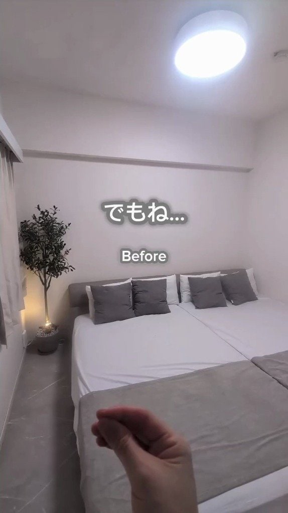 寝室の壁が上質な壁紙で「ホテルライク」に変身！ 中古マンションのこだわりDIY
