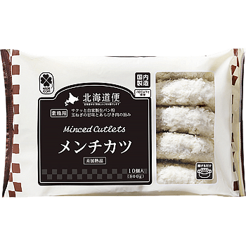 画像出所：業務スーパー公式