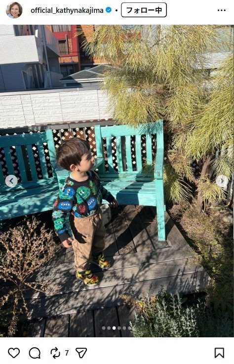 出所：キャシー中島のInstagram（＠official_kathynakajima） 参照日：2026年1月8日