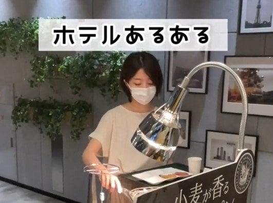 朝食ビュッフェの会場で気まずくなる瞬間とは…「これは気を遣う」「自然と導線ができる」との声も