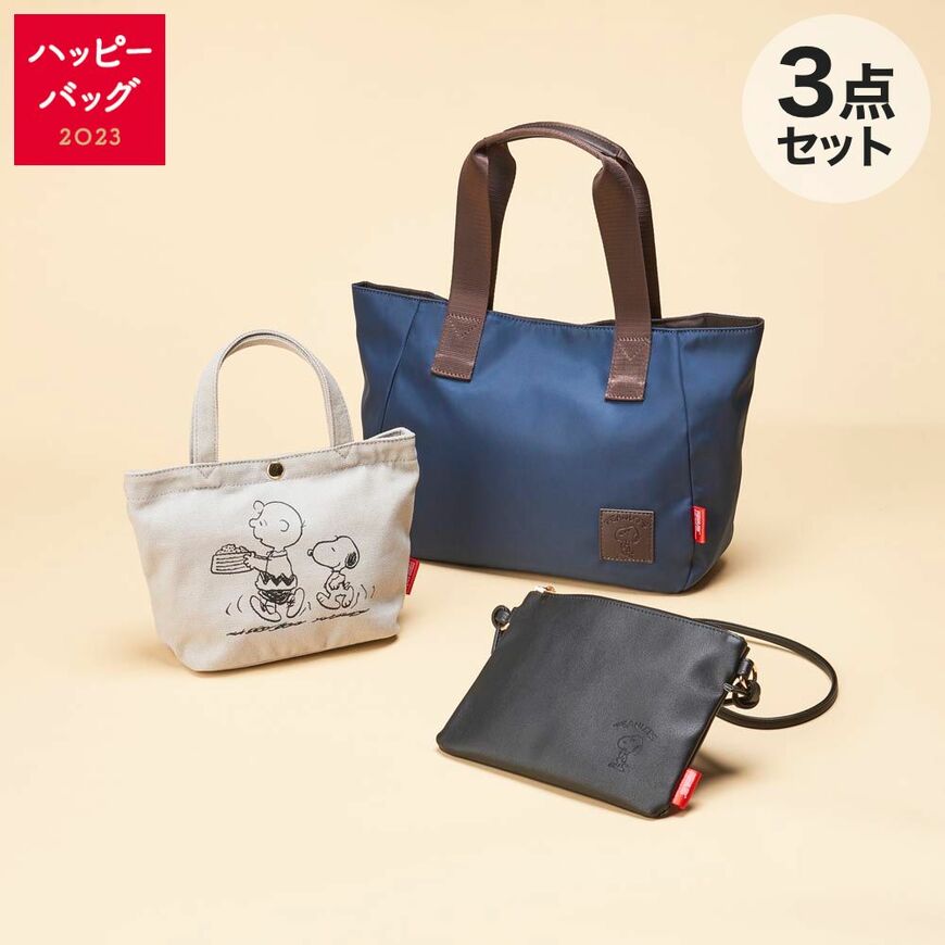 画像出典：すべて「イオンスタイル公式」