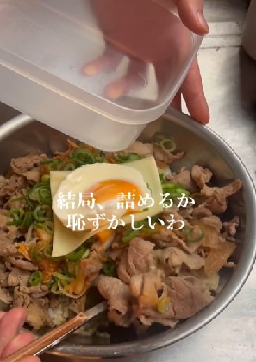 出所:@one.student0