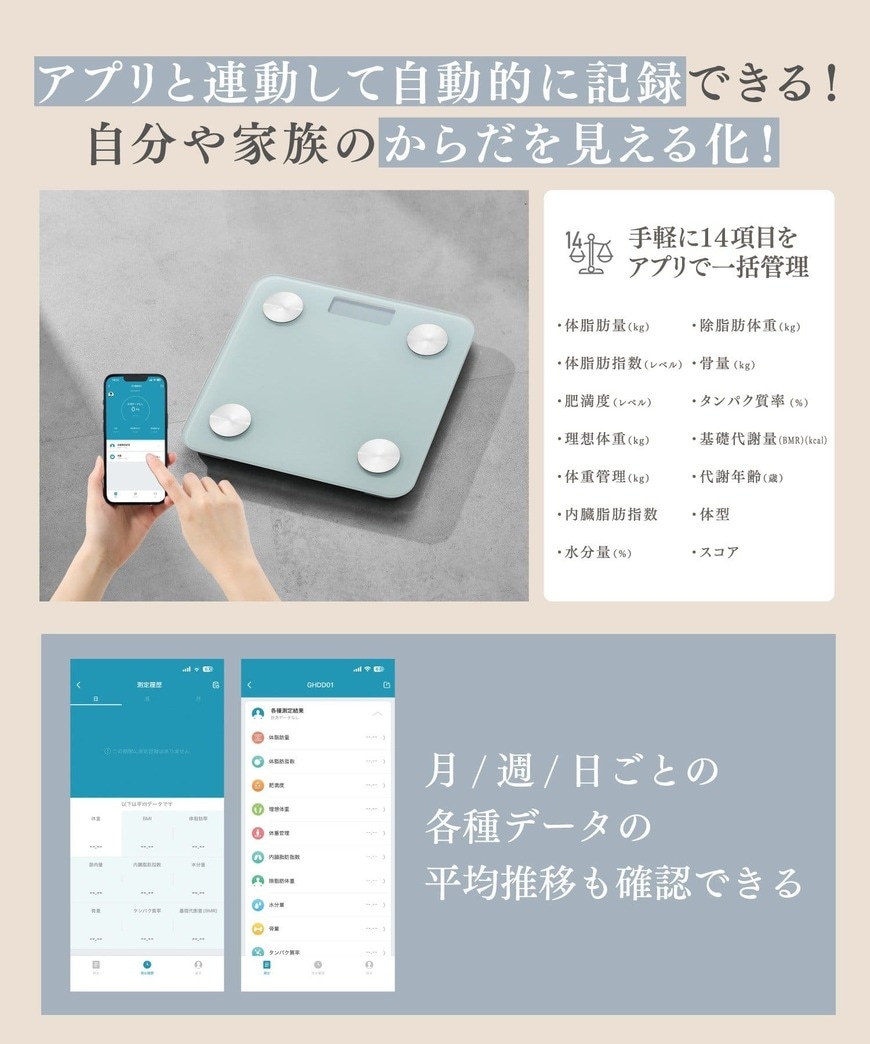 画像出所：PAL CLOSETオンラインストア