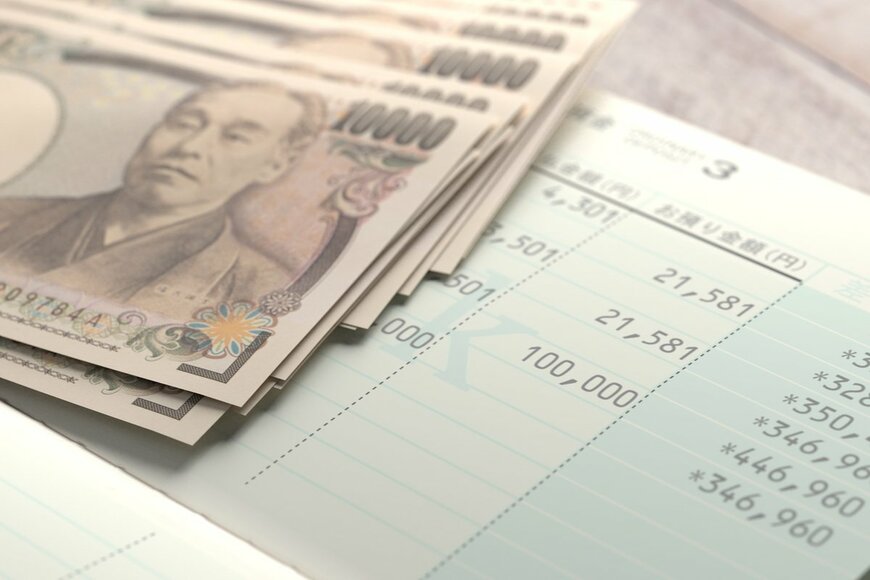 「年収1000万円」は日本でわずか数パーセント。世帯別の貯蓄額はいくらか