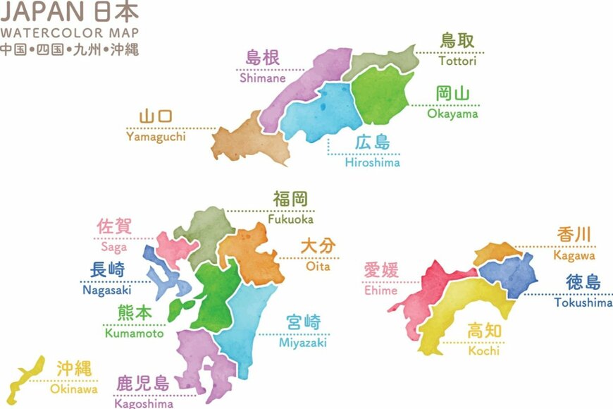 【平均貯蓄額】都道府県別ランキング、1位は愛知県に。年収との関係は