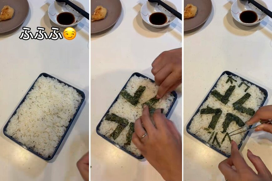 投稿動画のワンシーン