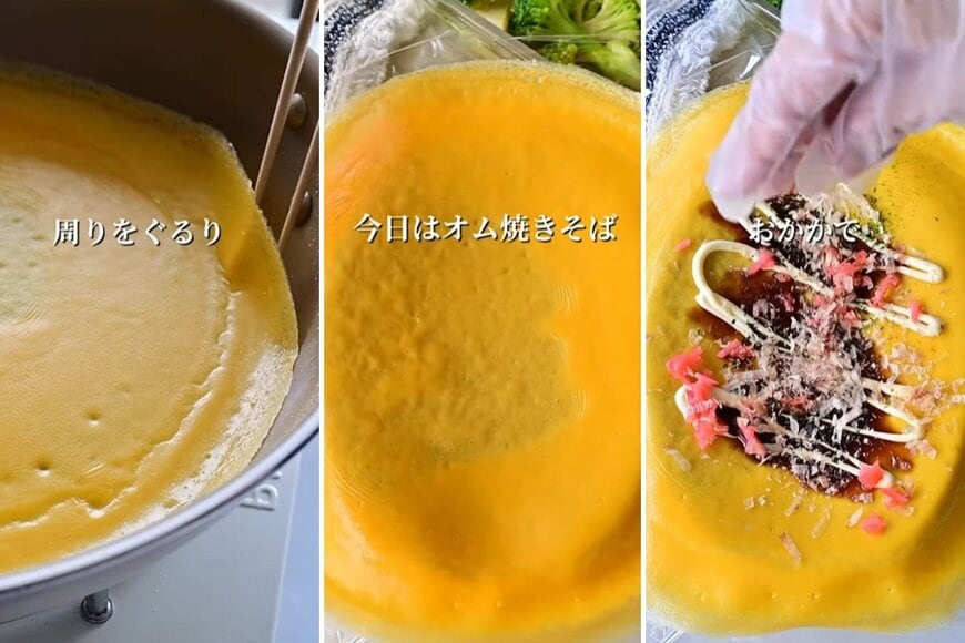 投稿の画像