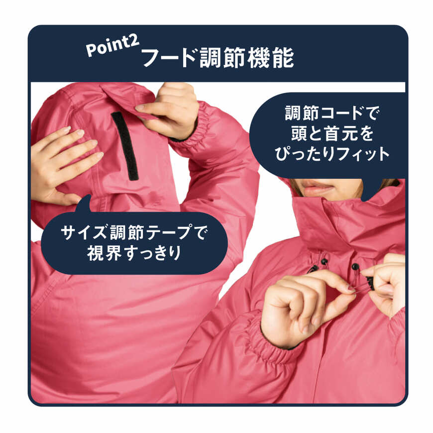 ワークマン公式オンラインストア