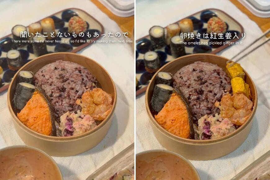 投稿の画像