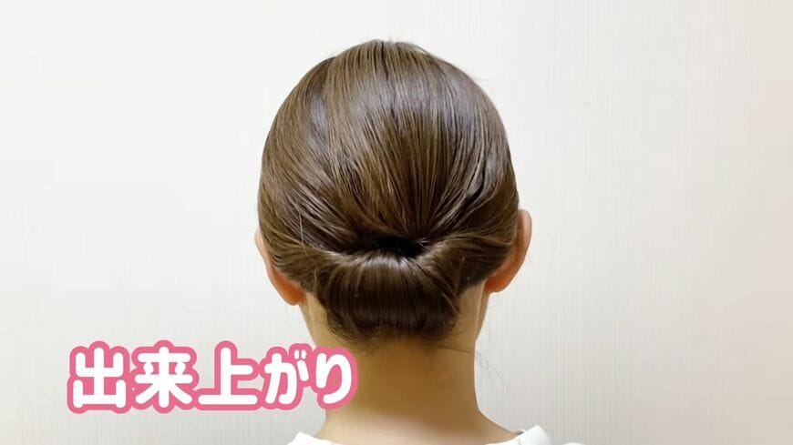 全体を整えて完成