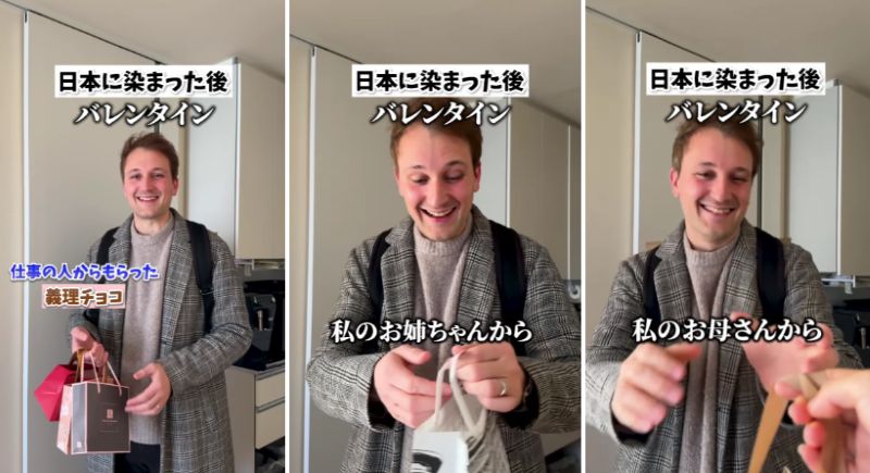 投稿動画のワンシーン