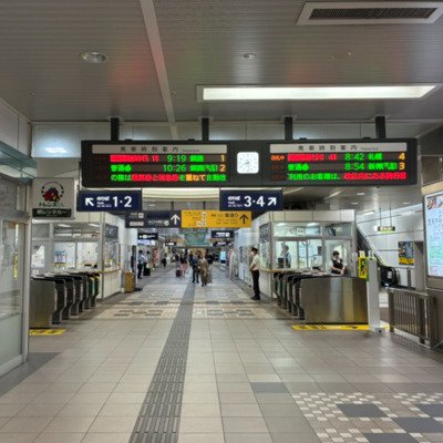 JR帯広駅の改札付近を撮影した画像