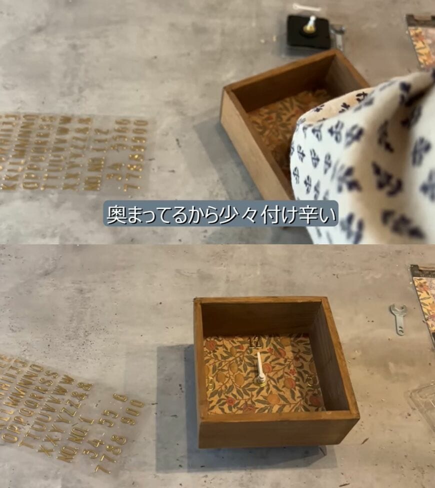 セリアの商品を使ったDIY