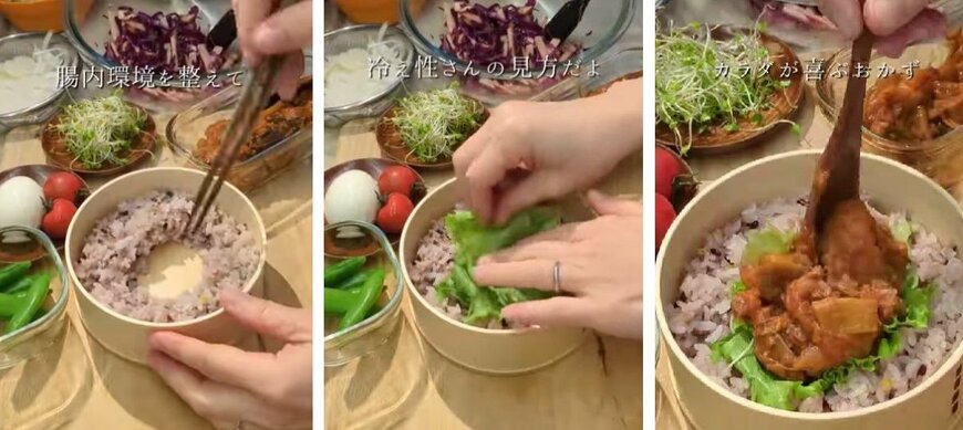 投稿動画のワンシーン