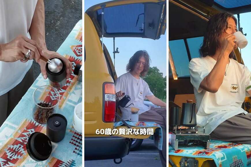 出所：<u><a href="https://www.instagram.com/p/DbB-iNDTAwW/?hl=ja" target="_blank">＠bob_lakesidehome</a></u>